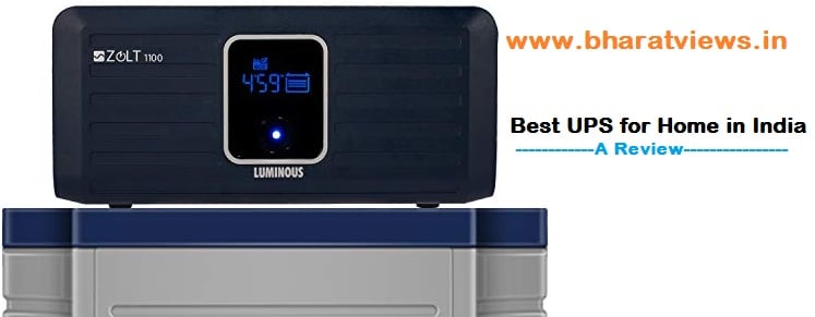 Top 5 home inverter in India