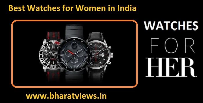 Top 10 best watches for women