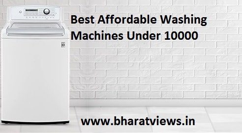 best washing machines under 10000 in India
