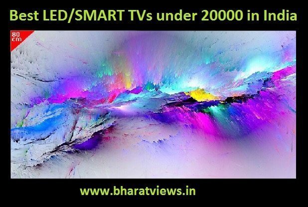 best television under 20000 in India